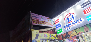 Flex Banner printing press services in Kamptee, Nagpur, Check sample for Namkeen And Sweets Shop 1