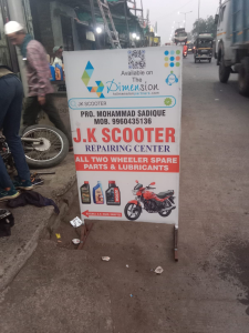 Standee printing press services in Ruiganj JN Road Kamptee, Nagpur, Check sample for Scooter Repairing Center 1