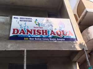 Flex Banner printing press services Near Bunkar Colony Masjid, Kamptee, Nagpur 2