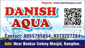 Business Card printing press services Near Bunkar Colony Masjid Kamptee, Nagpur Check sample for Aqua Shop 1