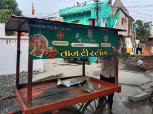 Flex Banner printing press services in Kamptee, Nagpur Check sample for Tea Stall 1