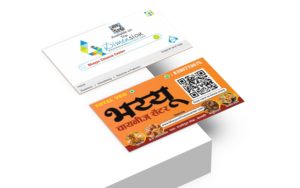 Visiting Card printing press services in Machhi Pul Chowk Kamptee, Nagpur check sample for Chinese Center 8