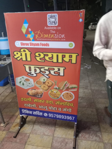 Standee printing press services in Ram Mandir Road Macchi Pul Chowk Kamptee, Nagpur Check sample for Foods Shop 1