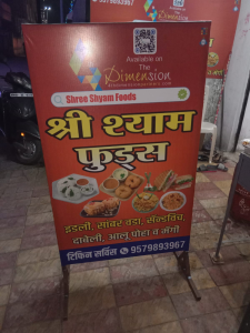 Standee printing press services in Ram Mandir Road Macchi Pul Chowk Kamptee, Nagpur Check sample for Foods Shop 2