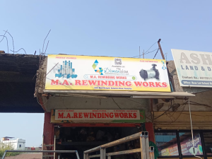 Flex Banner printing press services in Near Dargah Kalamna Road Kamptee, Nagpur Check sample for Rewinding Work Shop 1