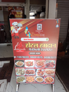 Standee printing press services in Friends Society Complex First Floor Behind Bombay Book Enter Gujri Bazar Kamptee, Nagpur Check sample for Family Restaurant 1