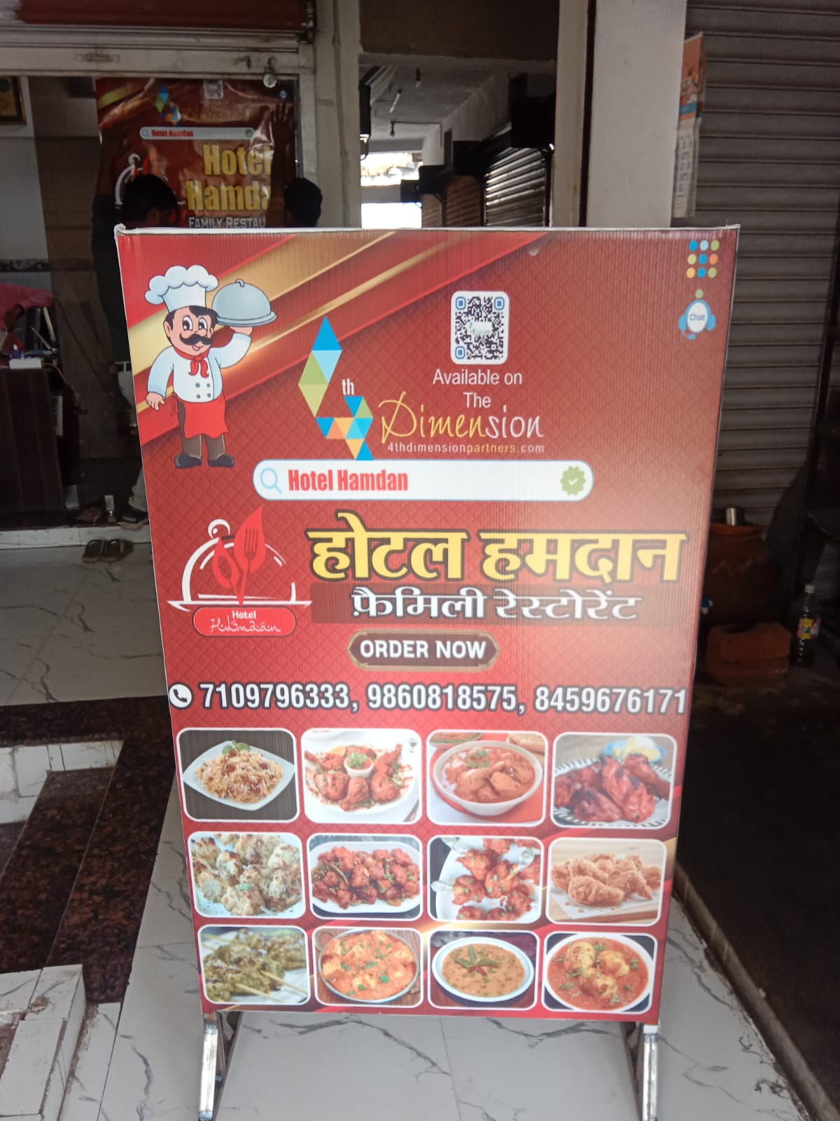 Standee printing press services in Friends Society Complex First Floor Behind Bombay Book Enter Gujri Bazar Kamptee, Nagpur Check sample for Family Restaurant