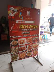 Standee printing press services in Friends Society Complex First Floor Behind Bombay Book Enter Gujri Bazar Kamptee, Nagpur Check sample for Family Restaurant 2