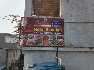 Flex Banner printing press services in Friends Society Complex First Floor Behind Bombay Book Center Gujri Bazar Kamptee, Nagpur Check sample for Family Restaurant 1