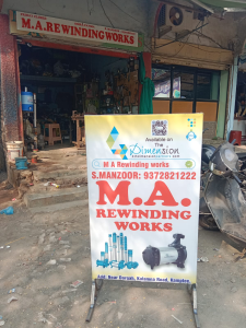 Standee printing press services Near Dargah Kalamna Road Kamptee, Nagpur Check sample for Rewinding Works Shop 1