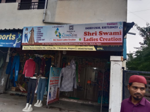 Flex Banner printing press services in Swaraj Vihar Colony Pandan Road Madan Mohini Complex Wathoda, Nagpur Check sample for Ladies Creation Shop 1