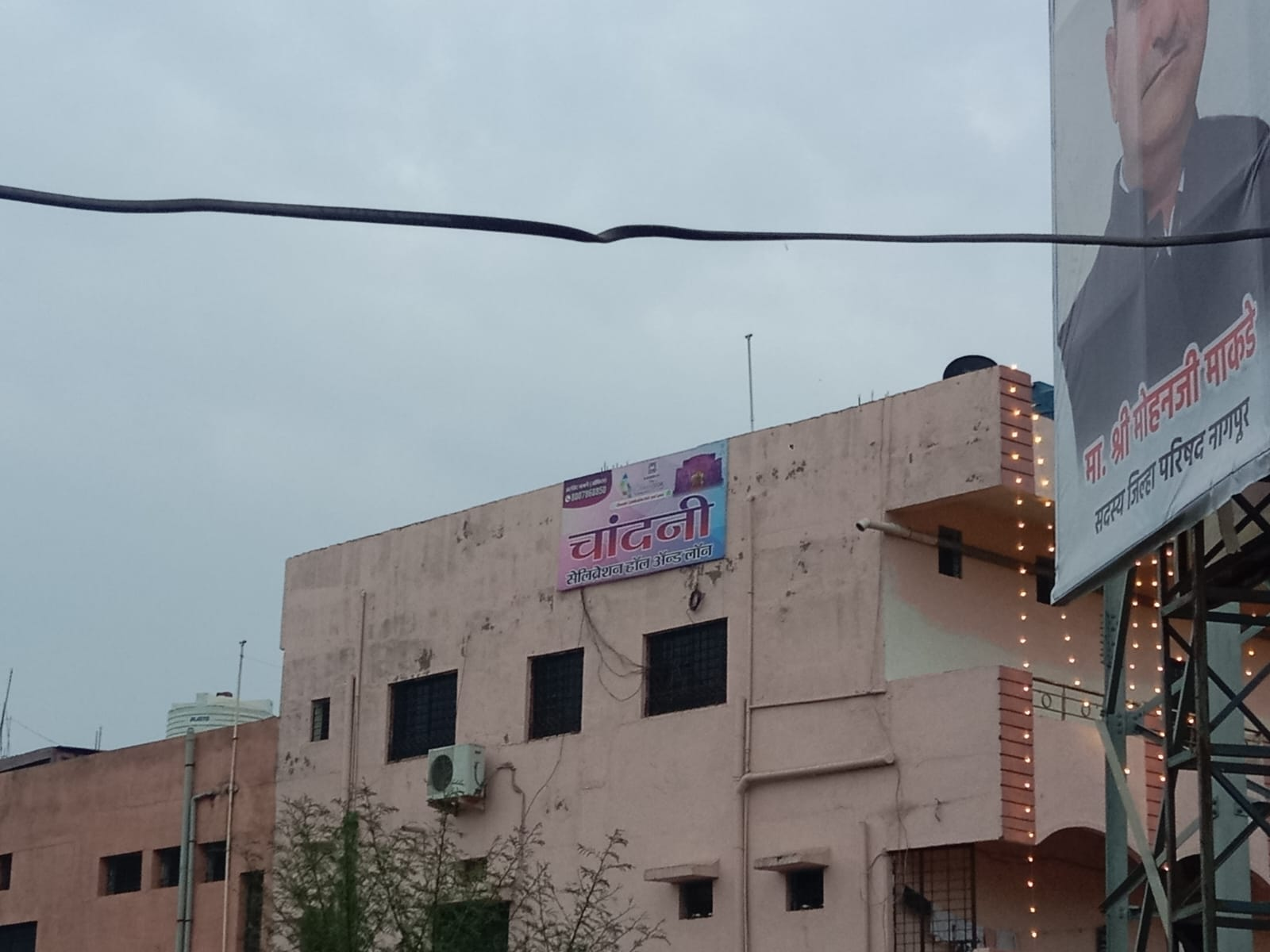 Flex Banner printing press services in Kamptee Road, Nagpur Check sample for Celebration Hall And Lawn