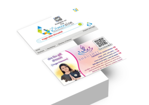 Visiting Card printing press services in Opposite City Hospital Ranala Road Kamptee, Nagpur Check sample for Yoga Classes 8