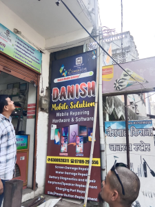 Flex Banner printing press services in Darogah Masjid Road Near Al Hind Medical Gujri Bazar Kamptee, Nagpur Check sample for Mobile Repairing Center 1