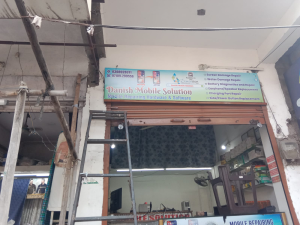 Flex Banner printing press services in Darogah Masjid Road Near Al Hind Medical Gujri Bazar Kamptee, Nagpur Check sample for Mobile Repairing Center 2