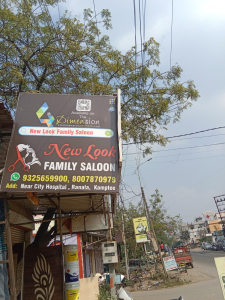 Flex Banner printing press services Near City Hospital Ranala Kamptee Nagpur, Check sample for Family Saloon 1