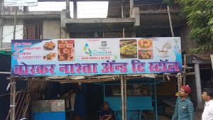 Flex Banner printing press services in Swaraj Vihar Colony Pandan Road Madan Mohini Complex Wathoda, Nagpur Check sample for Ladies Creation Shop 2