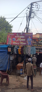 Flex Banner printing press services in Mahal Market Durga Mandir Ke Paas Nagpur, Check sample for Mens Wear Shop 1