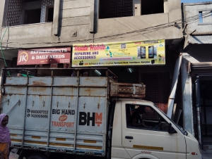 Flex Banner printing press services in Front Of Mehta Hospital Yerkheda Road Ismailpura Kamptee, Nagpur Check sample for Mobile Repairing And Accessories Store 2