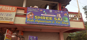 Flex Banner printing press services Near Khushbu Motors New Yerkheda Kalamna Road Kamptee, Nagpur Check sample for Fish Aquarium And Pet Shop 1