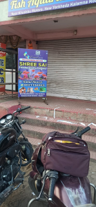 Standee printing press services Near Khushbu Motors New Yerkheda Kalamna Road Kamptee, Nagpur Check sample for Fish Aquarium And Pet Shop 1