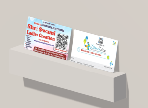 Visiting Card printing press services in Swaraj Vihar Colony Pandan Road Madan Mohini Complex Wathoda, Nagpur Check sample for Ladies Creation Shop 6