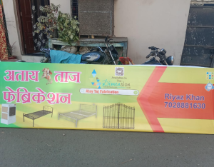 Flex Banner printing press services in Kadbi Chowk Nagpur, Check sample for Fabrication Shop 1