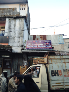 Backlit printing press services in Gujri Bazar Near Maqsood Hotel Kamptee, Nagpur Check sample for Electronics Store 1