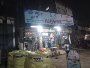 Flex Banner printing press services Near Dargah Kalamna Road Ranala Kamptee, Nagpur Check sample for Hardware And Building Material Supplier 1