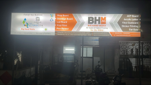 Backlit printing press services in Kalamna Road Near Pankaj Hall Ranala Kamptee, Nagpur Check sample for Printing Company 2