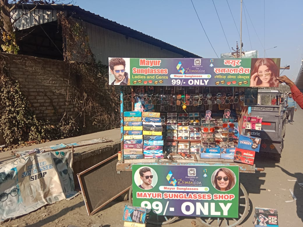 Flex Banner printing press services in Automative Chowk Nagpur, Check sample for Sunglasses Shop