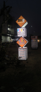 Diamond Backlight Standee printing press services in Near Sudarshan Honda Bhushan Nagar Kalamna Road Ranala Kamptee, Nagpur Check sample for Printing Company 2