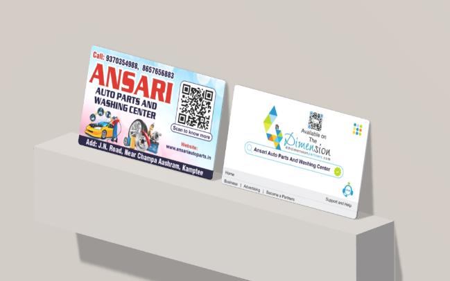 Visiting Card printing press services in J.N Road Near Champa Ashram Kamptee, Nagpur Check sample for Auto Parts Sale And Washing Center
