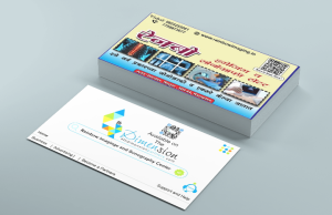 Business Card printing press services in Hardas Nagar Kamptee, Nagpur Check sample for Imaginge And Sonography Center 5