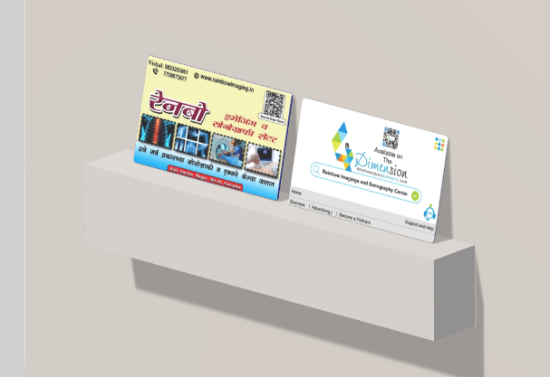 Business Card printing press services in Hardas Nagar Kamptee, Nagpur Check sample for Imaginge And Sonography Center