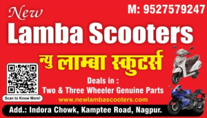 Visiting Card printing press services in Indora Chowk Kamptee Road, Nagpur Check sample for Two And Tree Wheeler Genuine Parts Dealers Shop 1