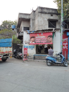 Standee printing press services in Teka Naka Siddharth Nagar Near Vikaas Medical, Nagpur Check sample for Mens Hair Saloon 3