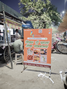 Standee printing press services in Nari Road Teka Naka, Nagpur Check sample for Tea Stall And Bhojnalaya 1