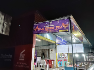 Flex Banner printing press services in Om Sai Nagar Old Kamptee Road Kalamna, Nagpur Check sample for Chicken Shop 2