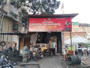 Flex Banner printing press services in Indora Chowk Kamptee Road, Nagpur Check sample for Two Wheeler Repairing Center 2