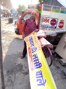 Flex Banner printing press services in Teka Naka, Nagpur Check sample for Lassi Shop 1