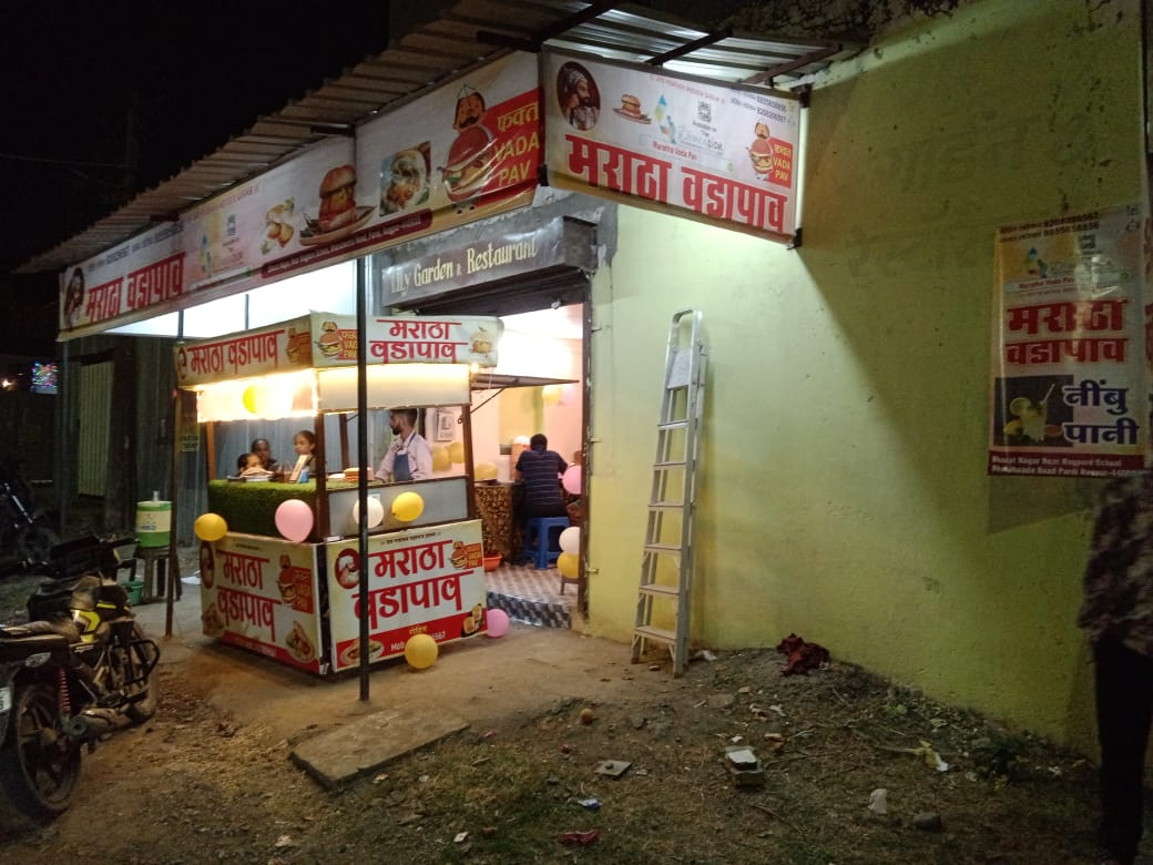 Flex Banner printing press services in Bharat Nagar Near Nagpure School Bharatwada Road Pardi, Nagpur Check sample for Nashta Center