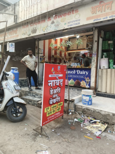 Standee printing press services in Teka Naka Farukhanagar Near Auliya Masjid Chowk, Nagpur Check sample for Dairy And Bakery Shop 1