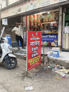 Standee printing press services in Teka Naka Farukhanagar Near Auliya Masjid Chowk, Nagpur Check sample for Dairy And Bakery Shop 2