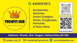 Visiting Card printing press services in Mouda Nagpur Check sample for All Trending Products Selling Shop 1