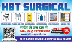 Visiting Card printing press services in Rajiv Gandhi Nagar Old Kamptee Road, Nagpur Check sample for Surgical Wholesale Dealer Shop 1