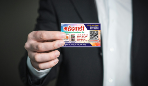 Visiting Card printing press services in Hudkeshwar Road Matkazari Umred, Nagpur Check sample for Agricultural Tourism And Nisargopachar Center 4