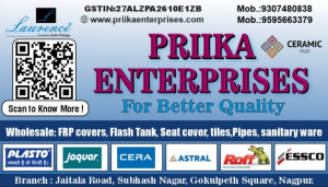 Business Card printing press services in Jaitala Road Subhash Nagar Gokulpeth Square, Nagpur Check sample for Enterprises 1