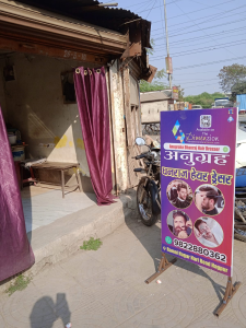 Standee printing press services in Ramai Nagar Nari Raod, Nagpur Check sample for Hair Dresser Shop 1