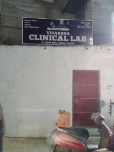 Backlit printing press services in Dr Sheikh Bunkar Colony Kamptee, Nagpur Check sample for Clinical Lab 1